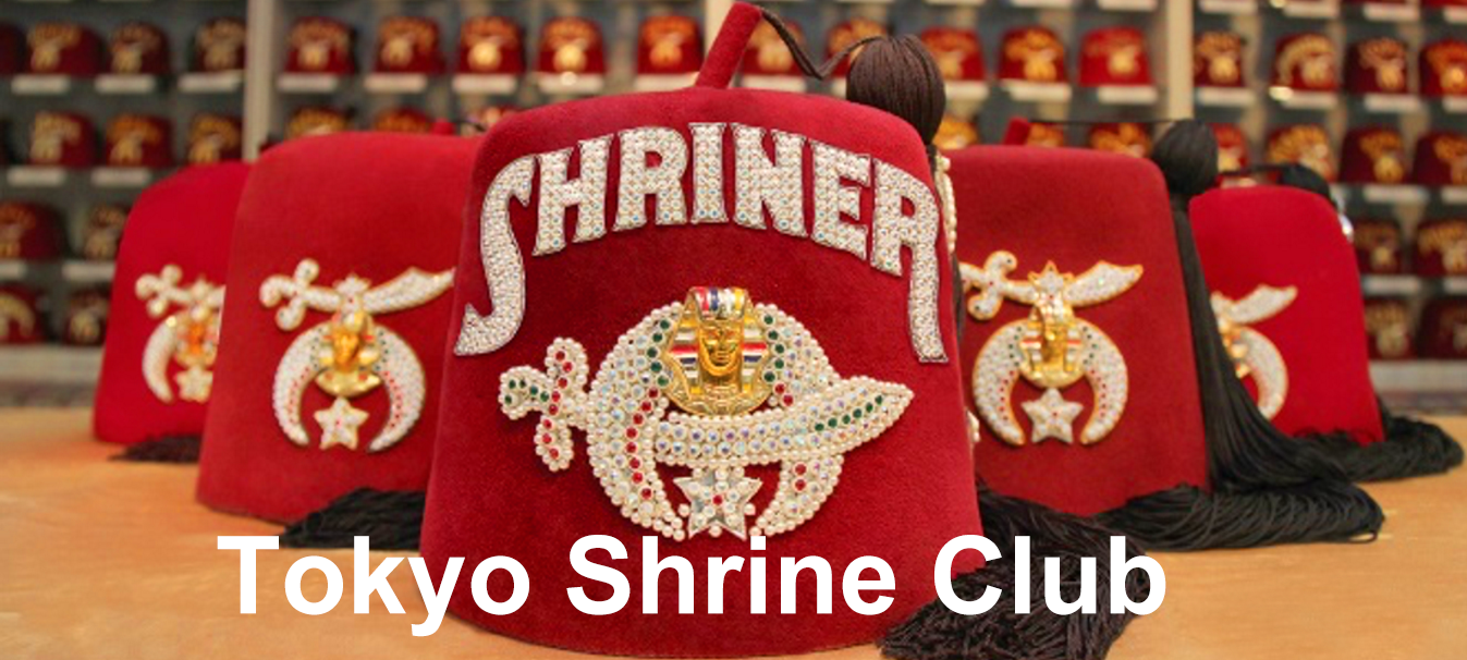 Tokyo Shrine Club